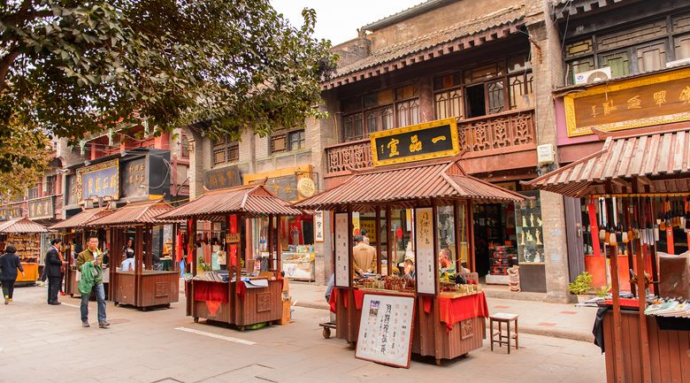 Beijing — historical city view