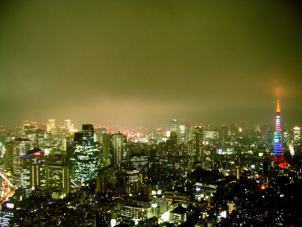 Tokyo — more recent city view