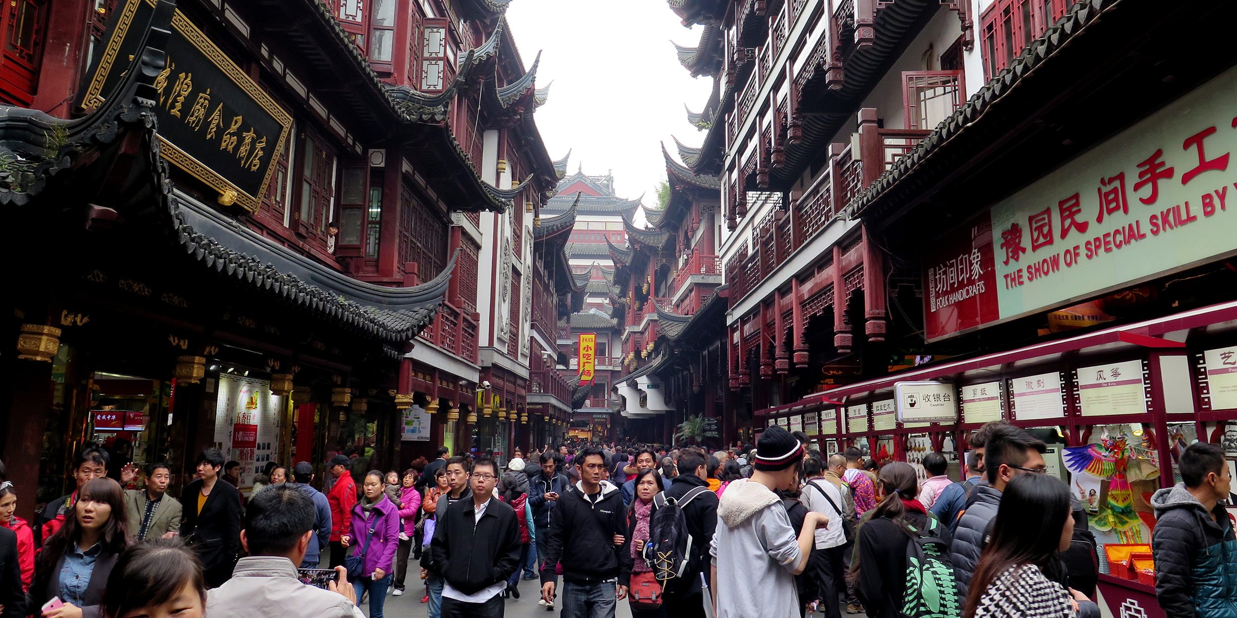 Shanghai — historical city view