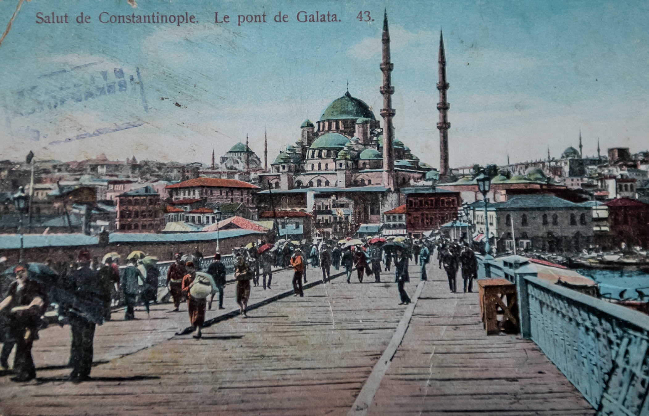 Istanbul — historical city view
