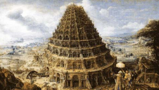 3. Abraj Al Bait — Mecca — historical or evocative Tower of Babel image