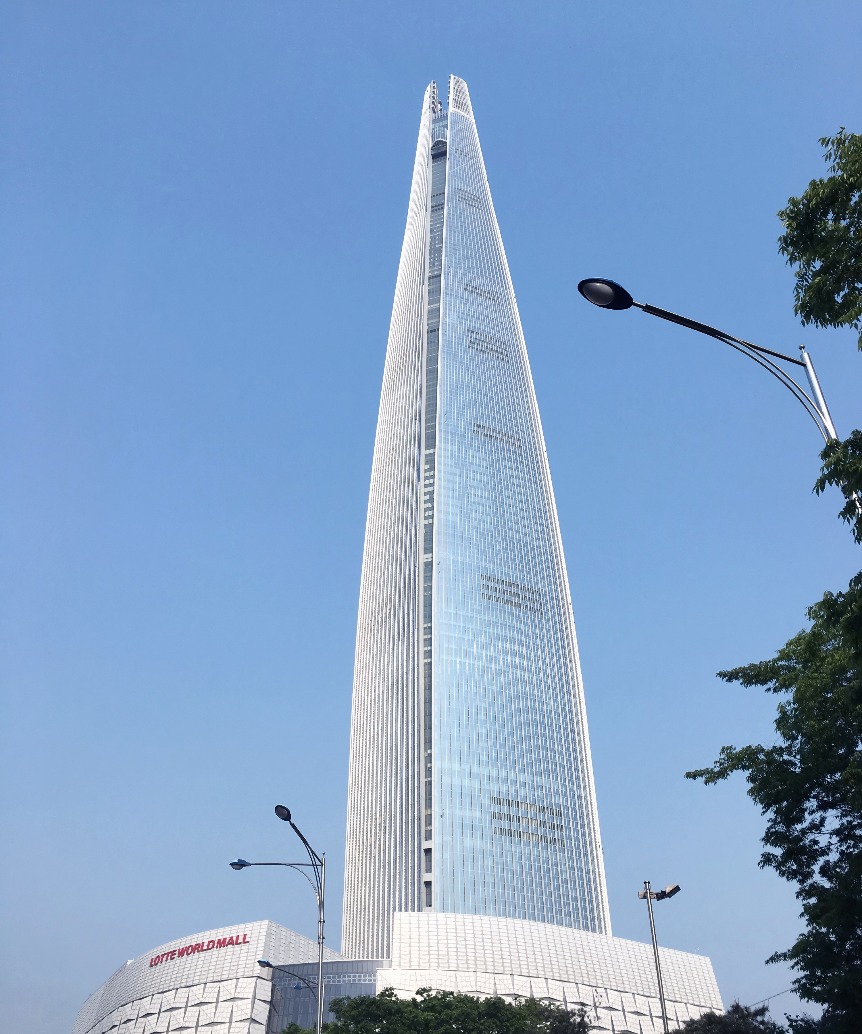5. Lotte World Tower — Seoul — skyscraper photograph