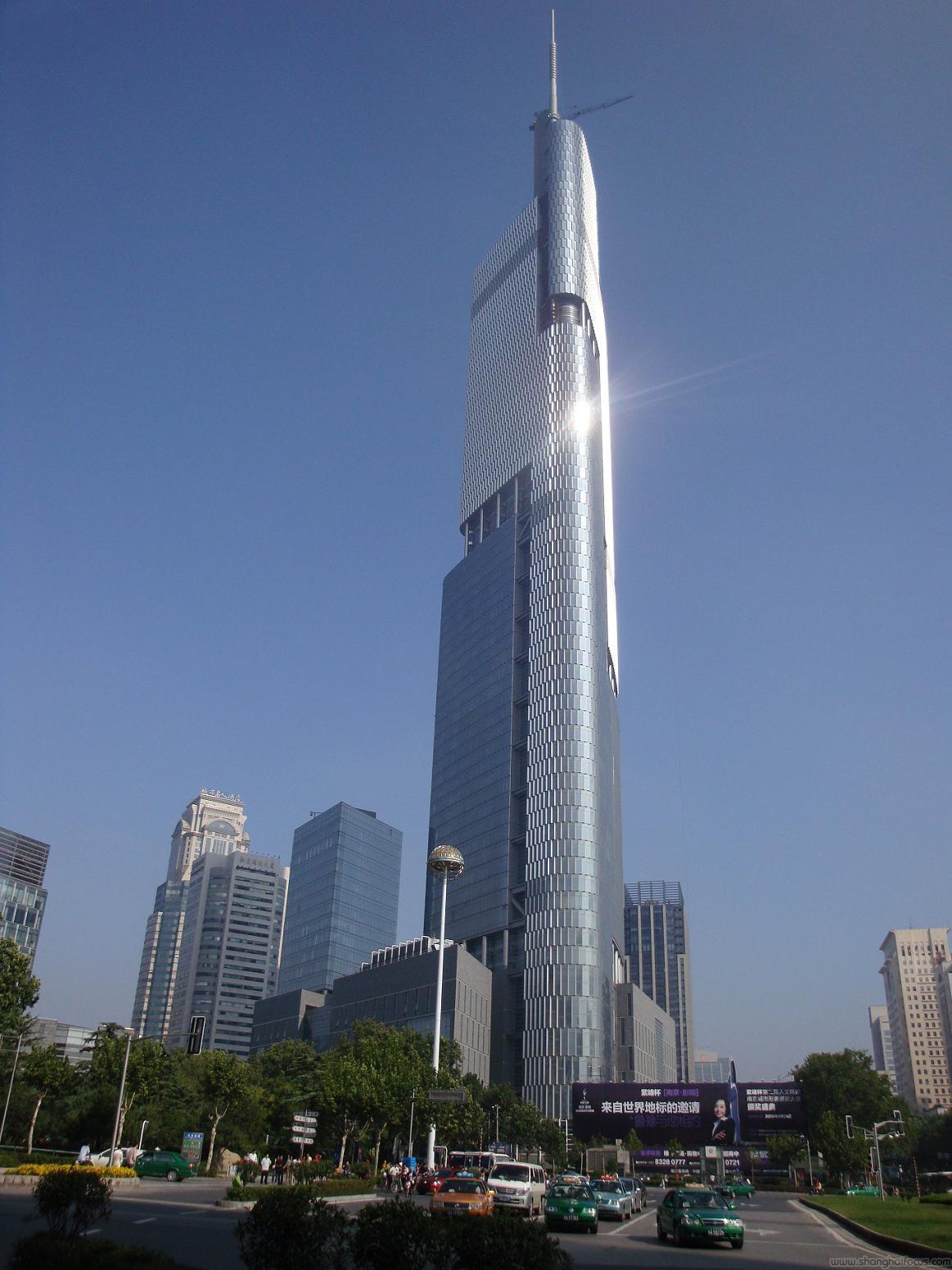 13. Zifeng Tower — Nanjing — skyscraper photograph